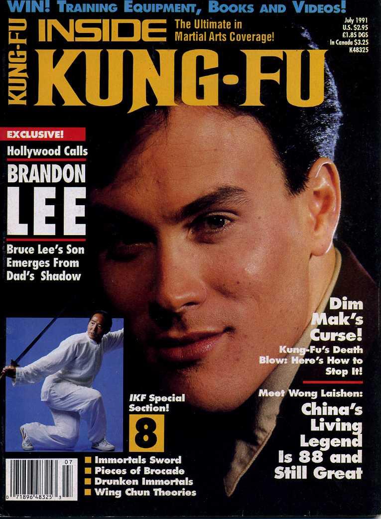 07/91 Inside Kung Fu